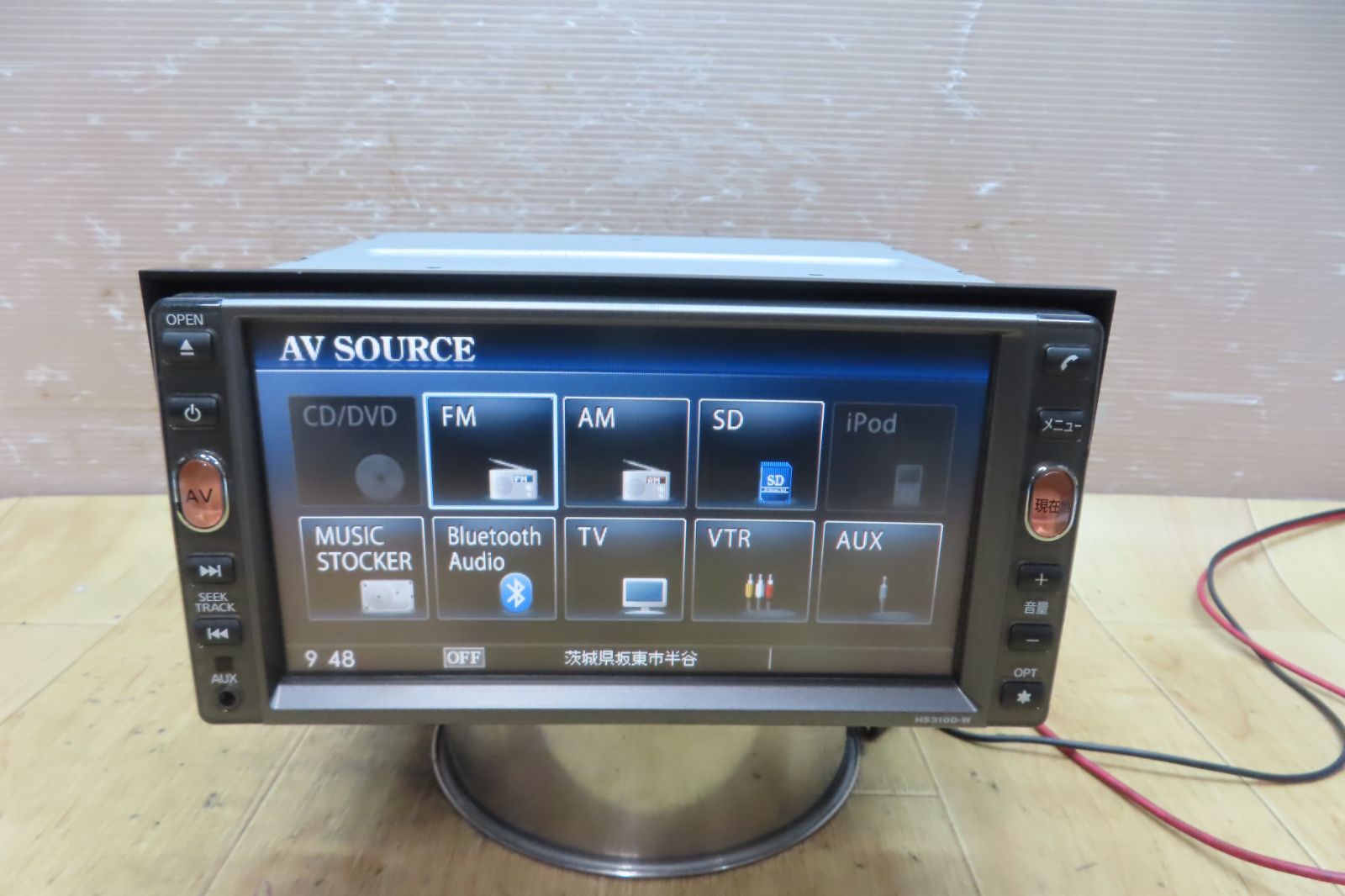 2017年地図◆日産純正 HS310D-A・BT対応・DVD・ 地デジ◆動作良好 2017年地図◇日産純正 HS310D-A・BT対応・DVD・ 地デジ◇動作良好 2025