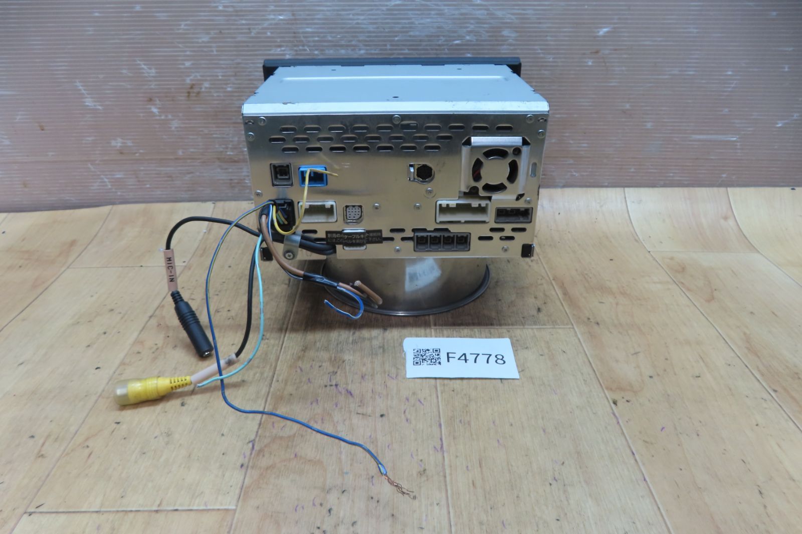 動作保証付☆F4778/日産純正 HS310D-W HDDナビ 地図2010年 地デジTV