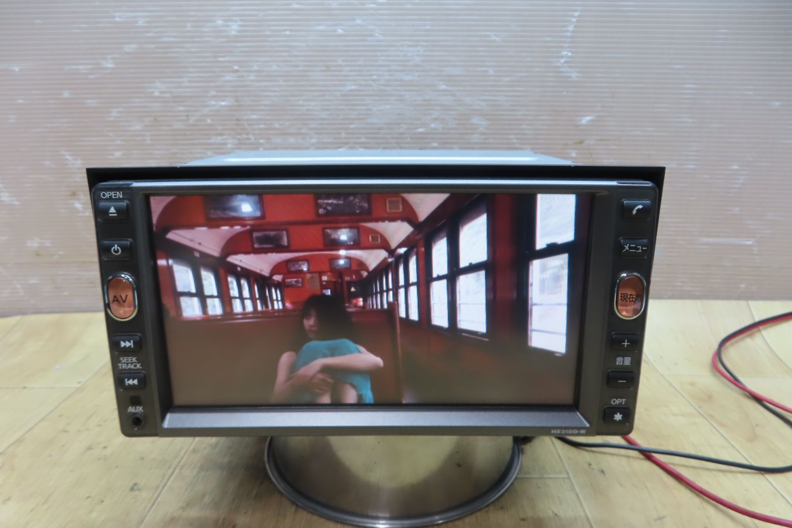 動作保証付☆F4778/日産純正 HS310D-W HDDナビ 地図2010年 地デジTV