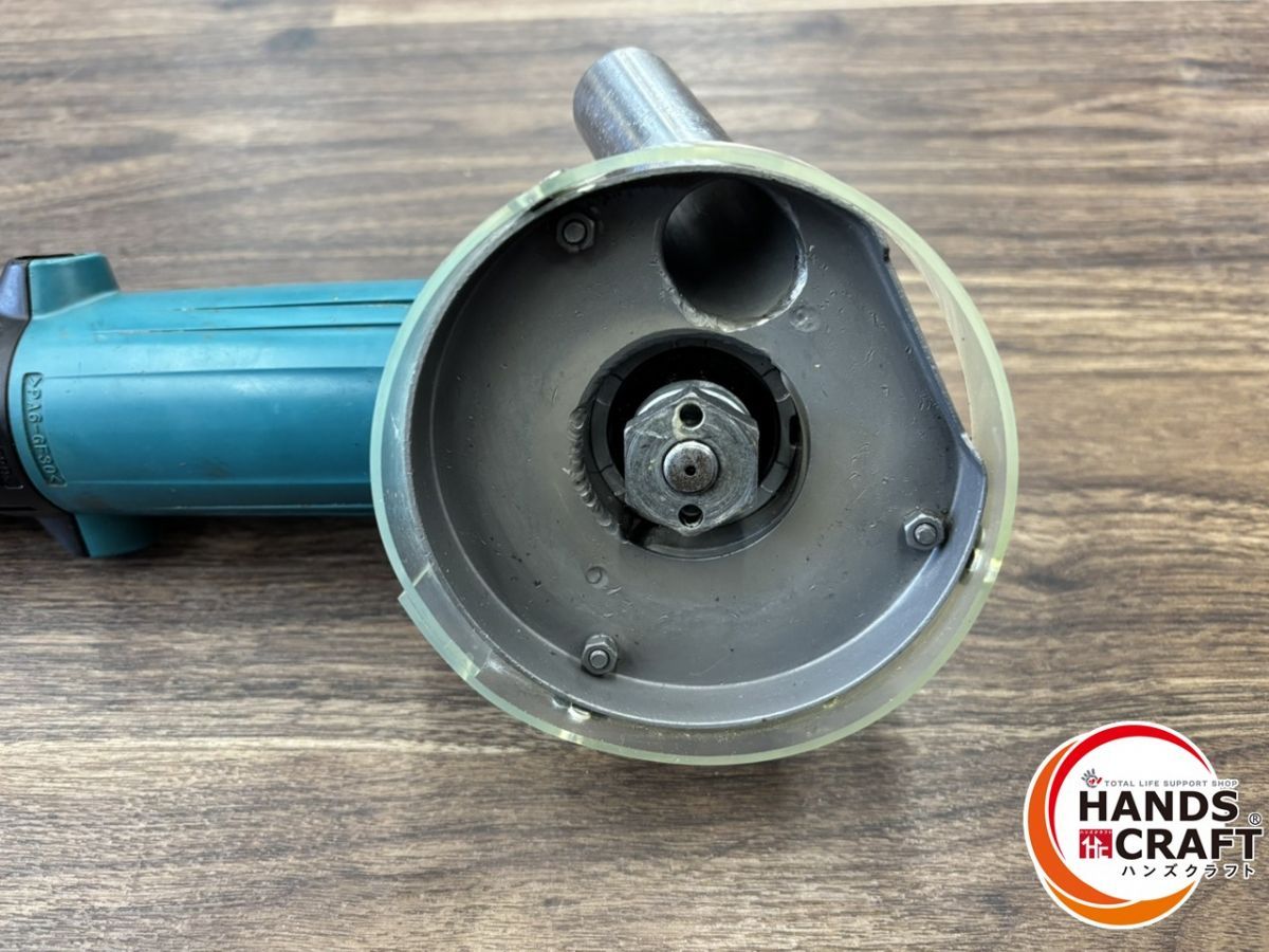 ウルトラサンダー