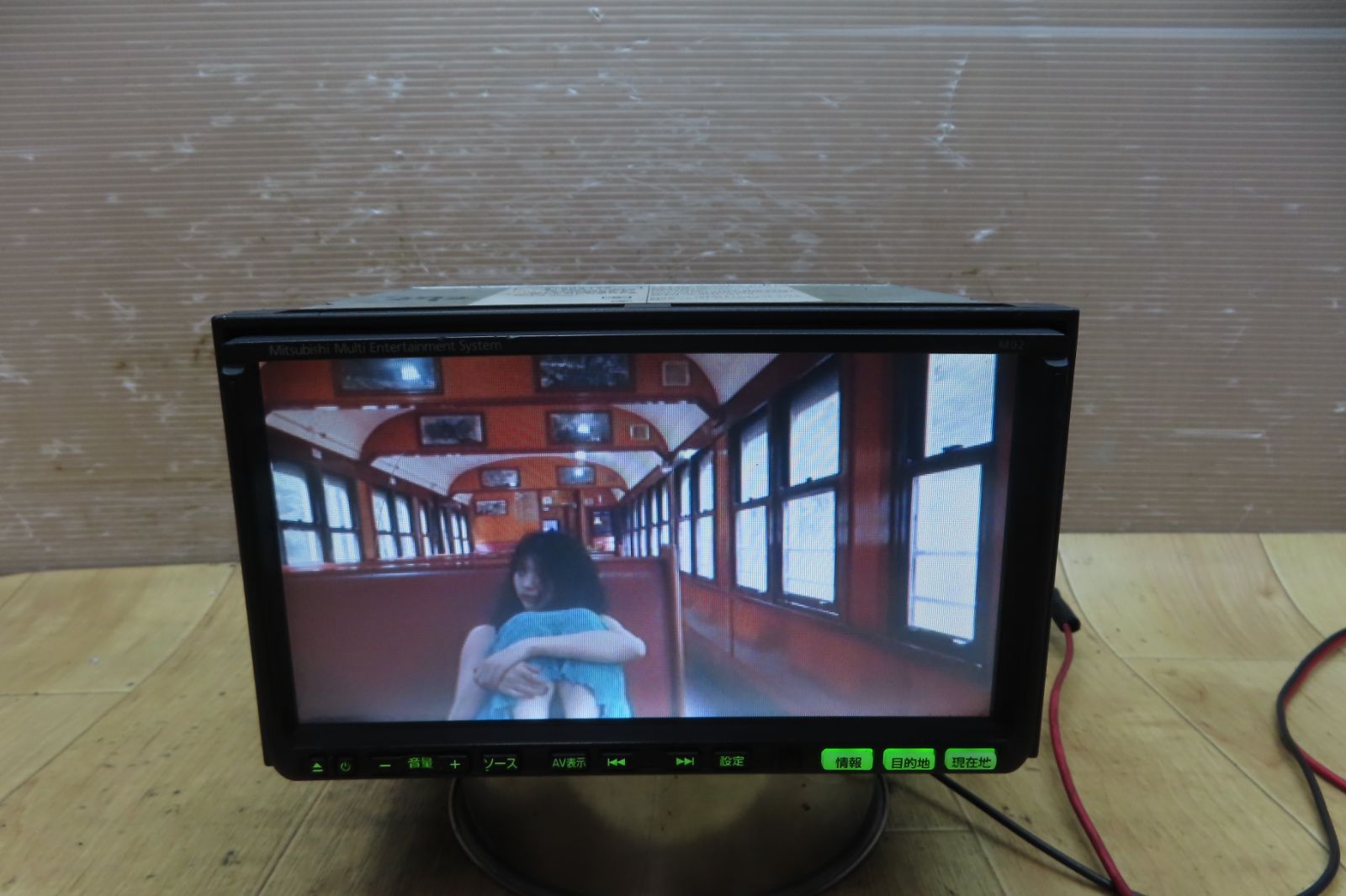 ☆F4780/三菱純正 8750A172 M02 NR-264JM-08COLO HDDナビ 地図2007年