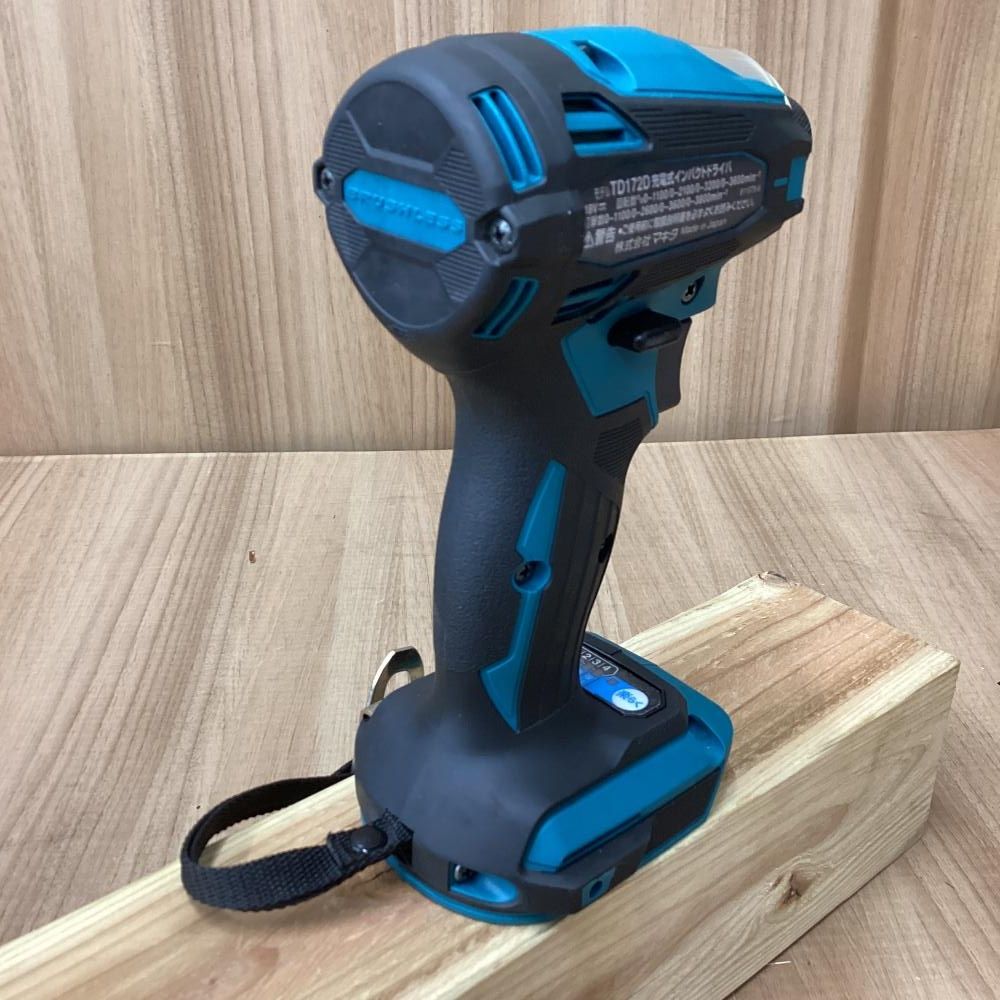 V充電式インパクトドライバ 本体のみ