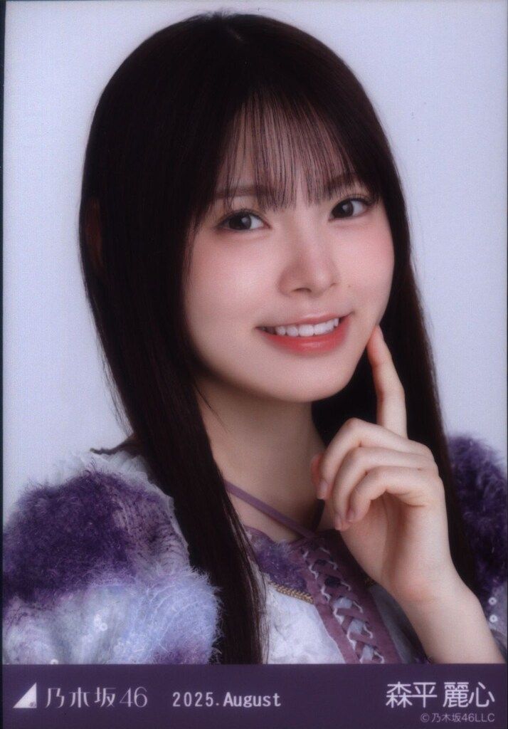 乃木坂46 WebShop限定 森平麗心 2025.August 13thBDライブ衣装1 ヨリ