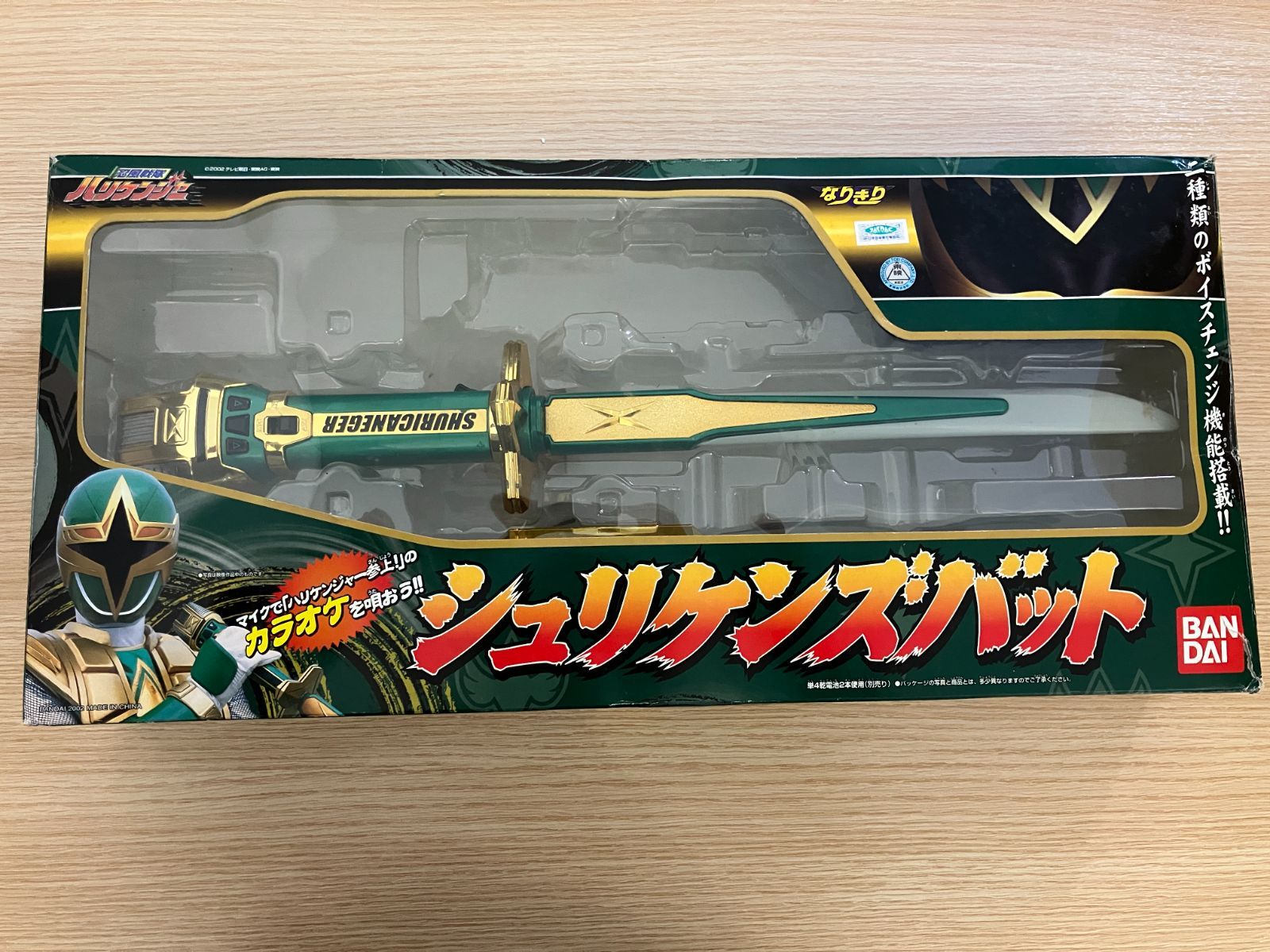 ジャンク品】忍風戦隊ハリケンジャー / シュリケンズバット / BANDAI