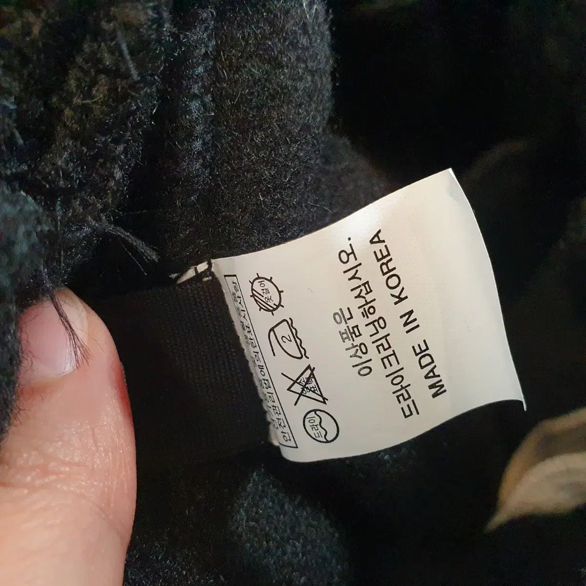 ブークレ ワイド