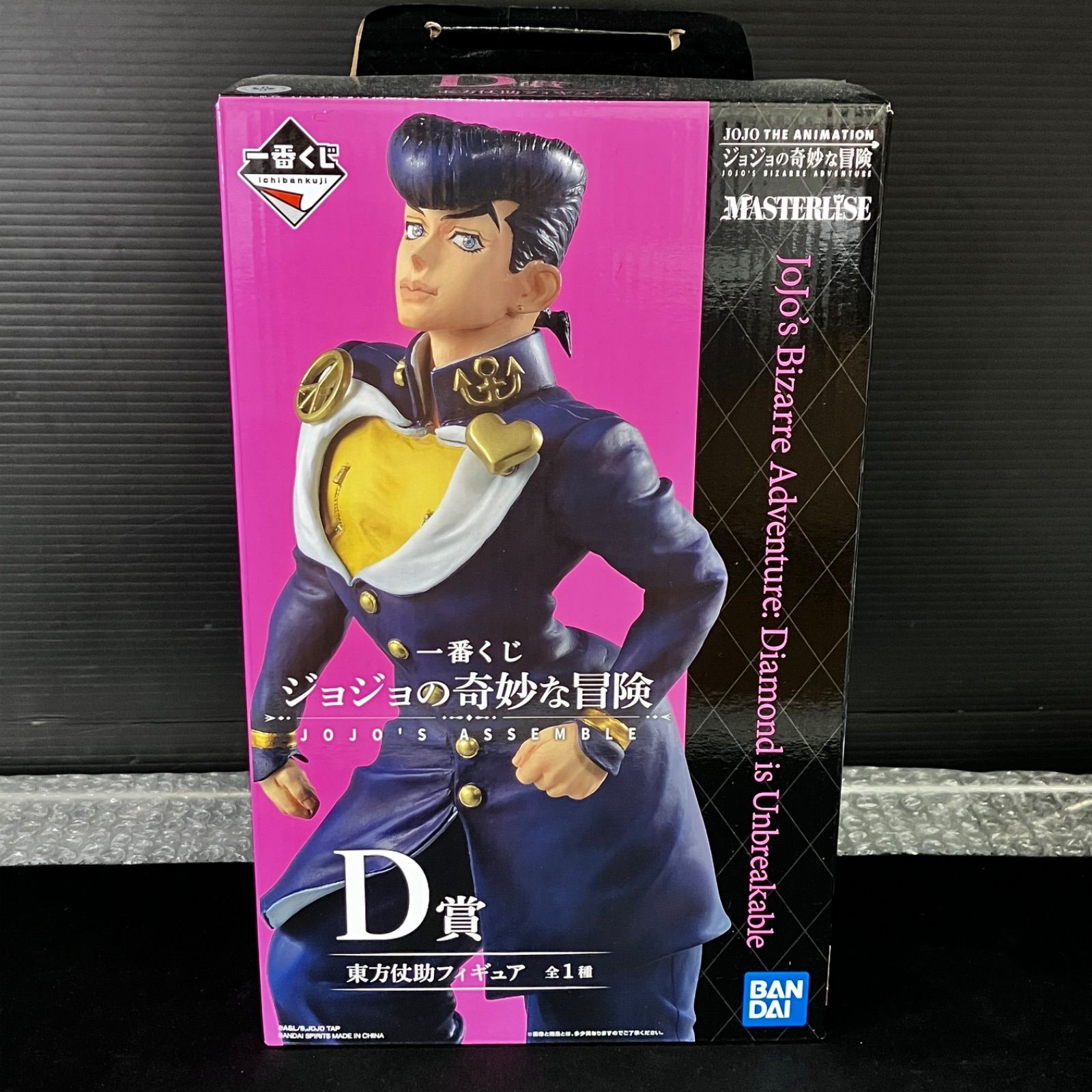 新品&中古セット 一番くじ ジョジョの奇妙な冒険 空条承太郎 東方仗助 