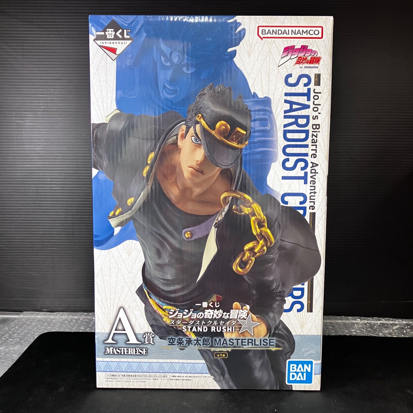 - セット 一番くじ ジョジョの奇妙な冒険 空条承太郎 東方仗助 虹村億泰