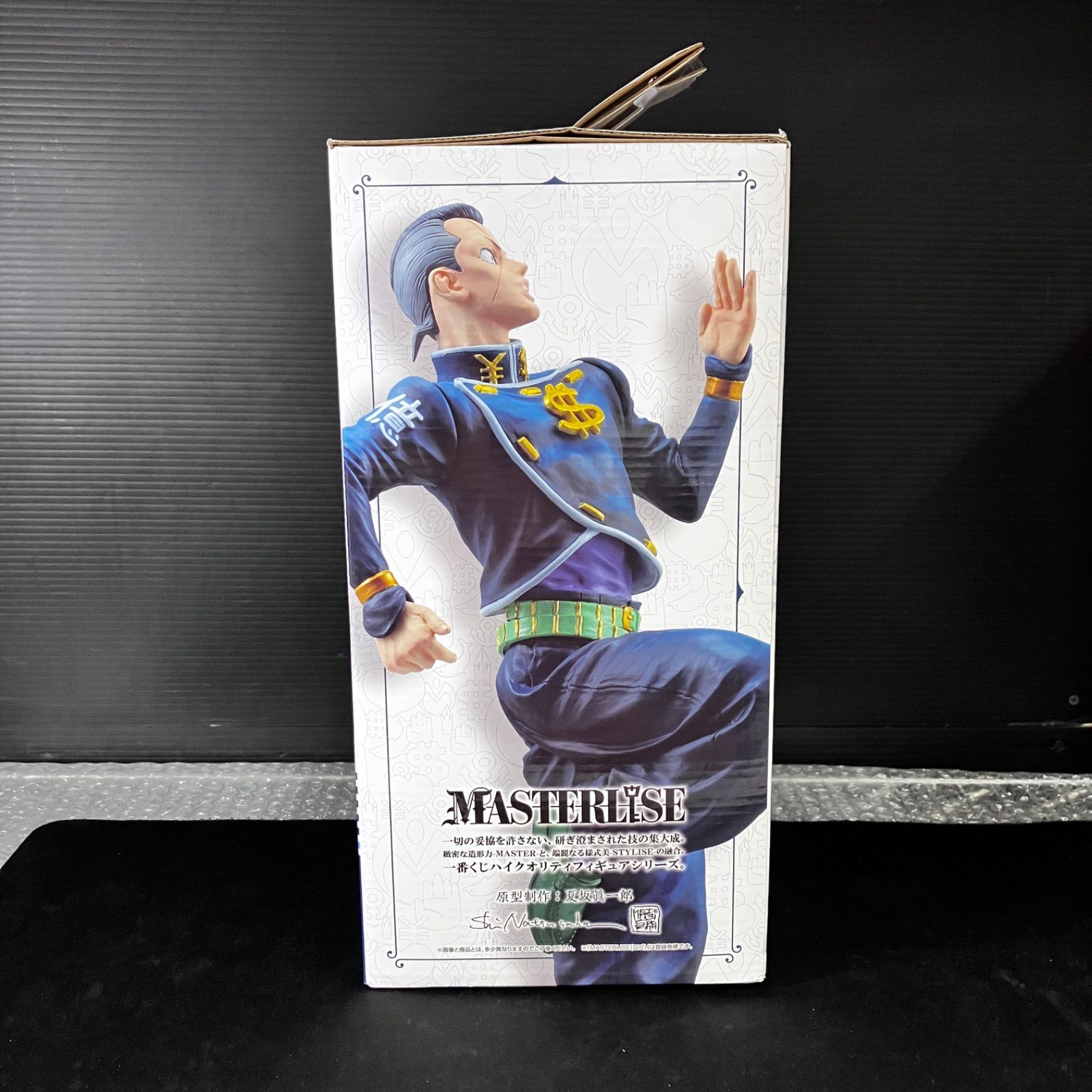新品&中古セット 一番くじ ジョジョの奇妙な冒険 空条承太郎 東方仗助 