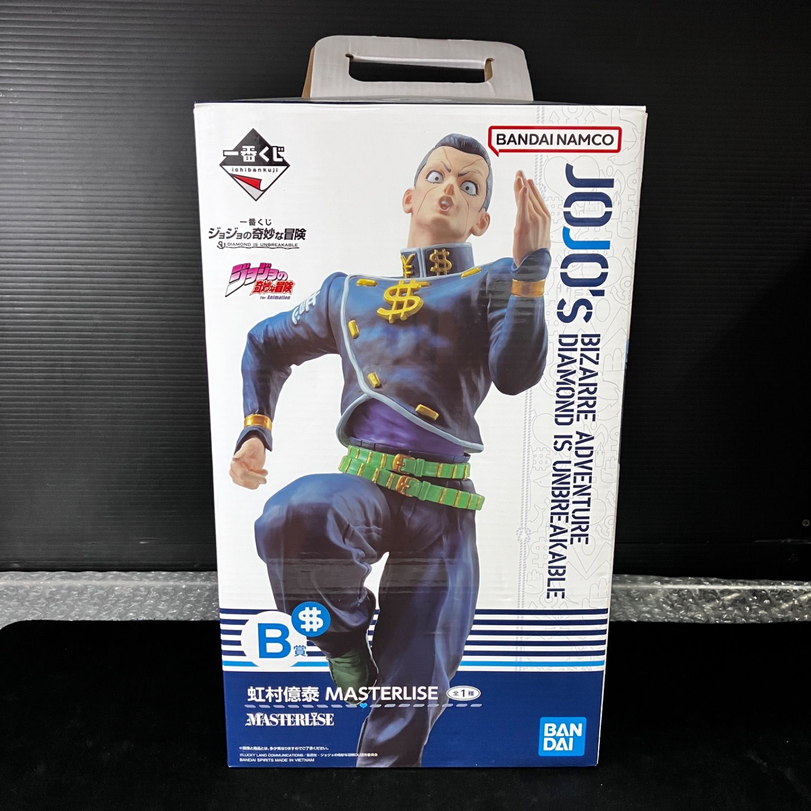 新品&中古セット 一番くじ ジョジョの奇妙な冒険 空条承太郎 東方仗助 