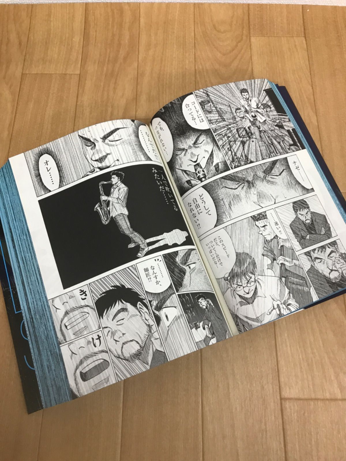 ☆ BLUE GIANT LIVE SELECTION 特典CD付き ブルージャイアント 《IP24C