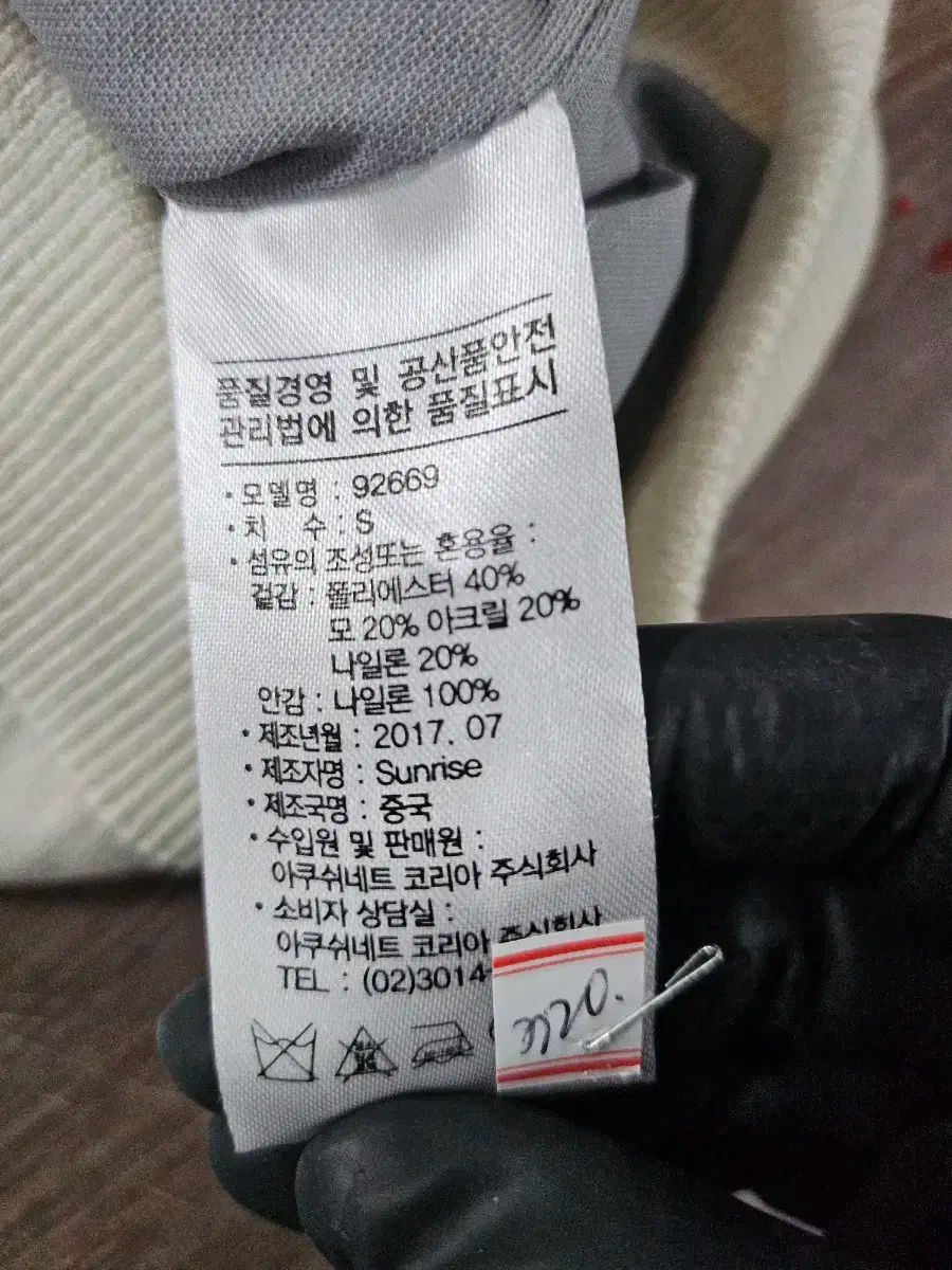 専用出品 Amazon | BLITZ(ブリッツ) 車高調 レンチ付 シビックRS FL1 ダンパー