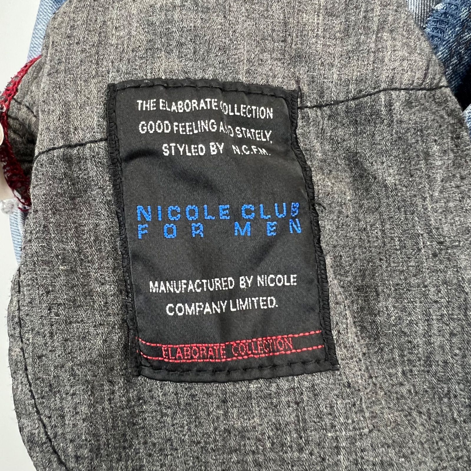 00s Y2K HIDEAWAYS nicole コーティングフレア デニム NICOLE CLUB FOR MEN 00s y2k archive turquoise flare denim pants 48