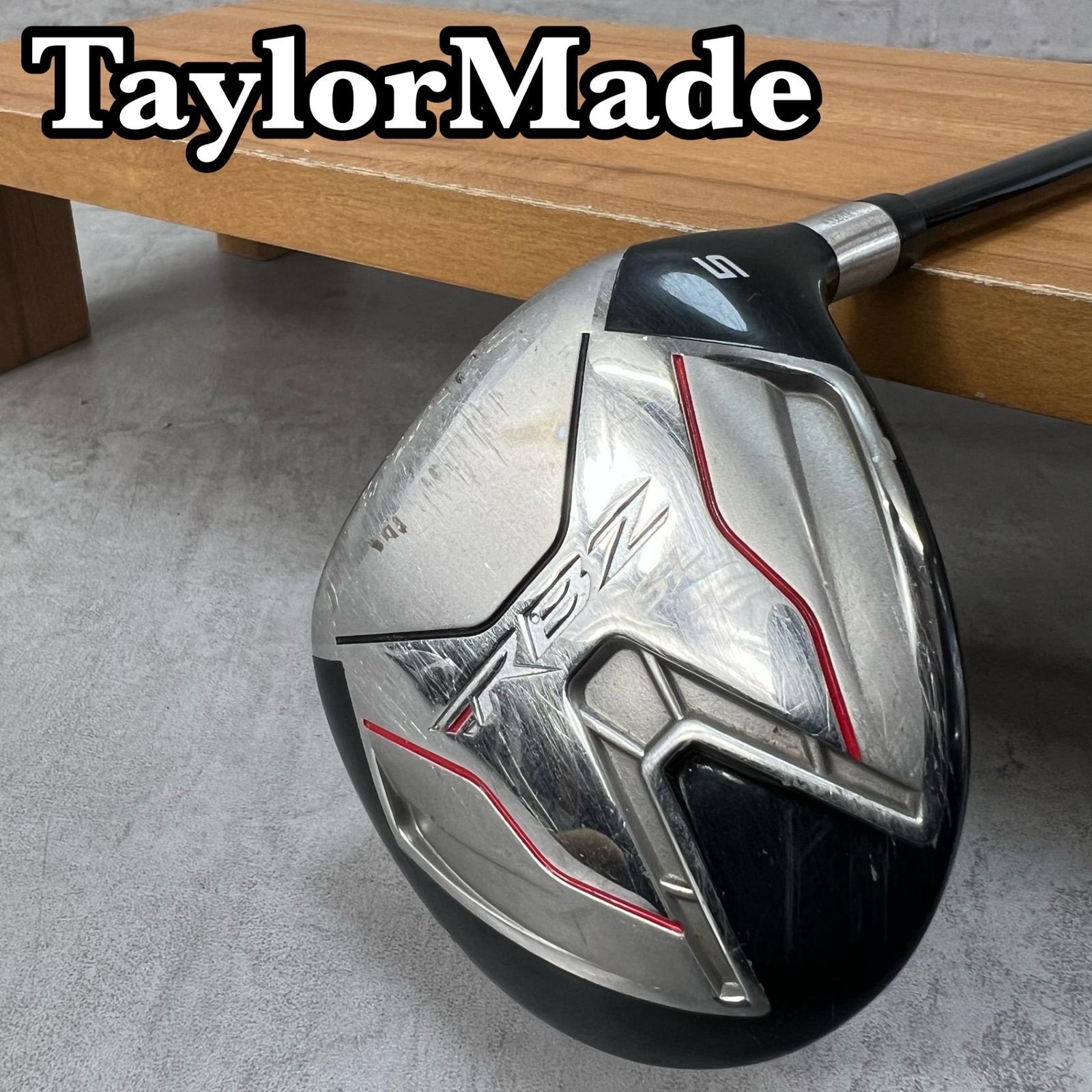 【3本セットFLEX S】テーラーメイド RBZ 3W・5W・5UT（カバー付） 3本セットFLEX S】テーラーメイド RBZ 3W・5W・5UT（カバー付）