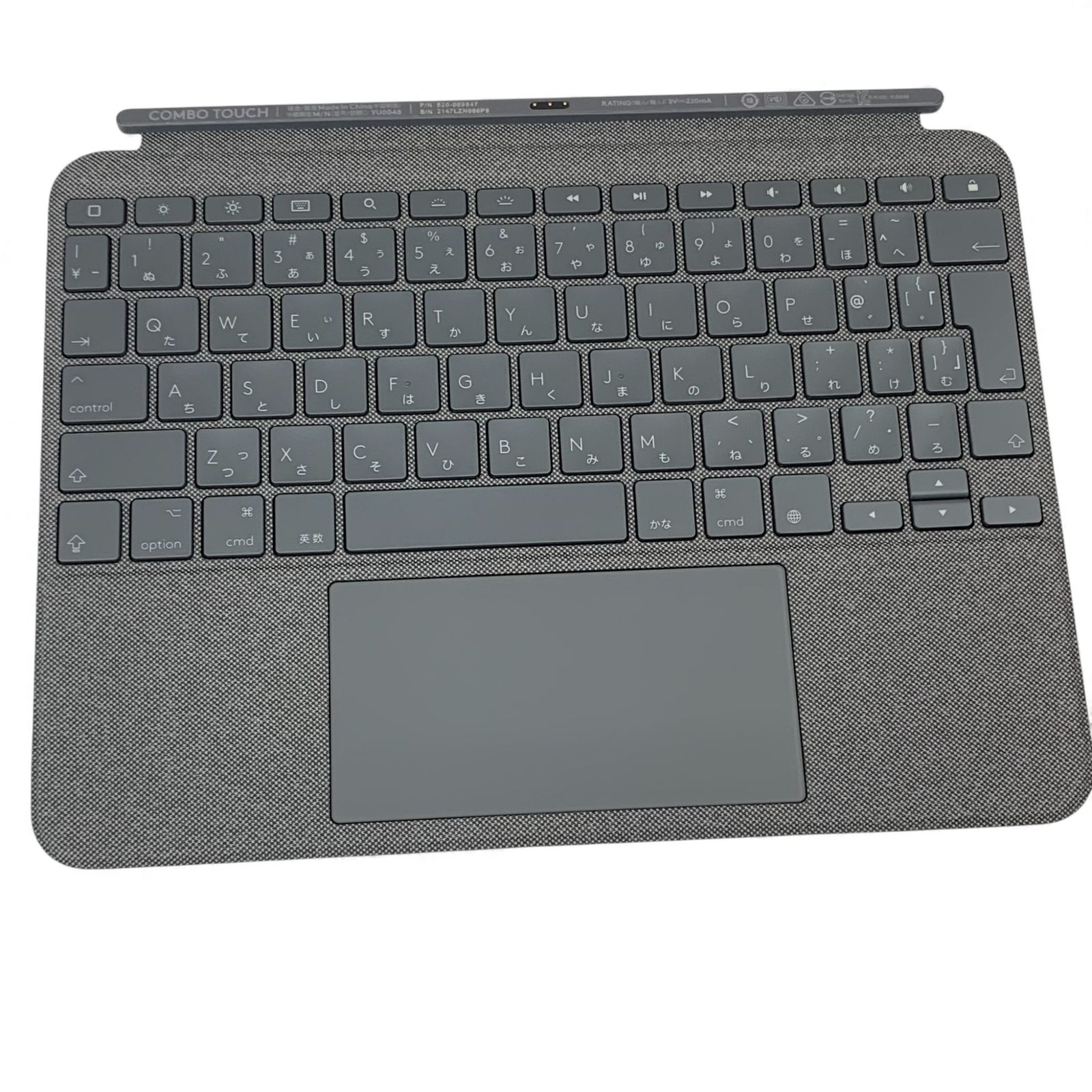 logicool ロジクール COMBO TOUCH iPad Air 第4世代 iK1095GRA - メルカリ