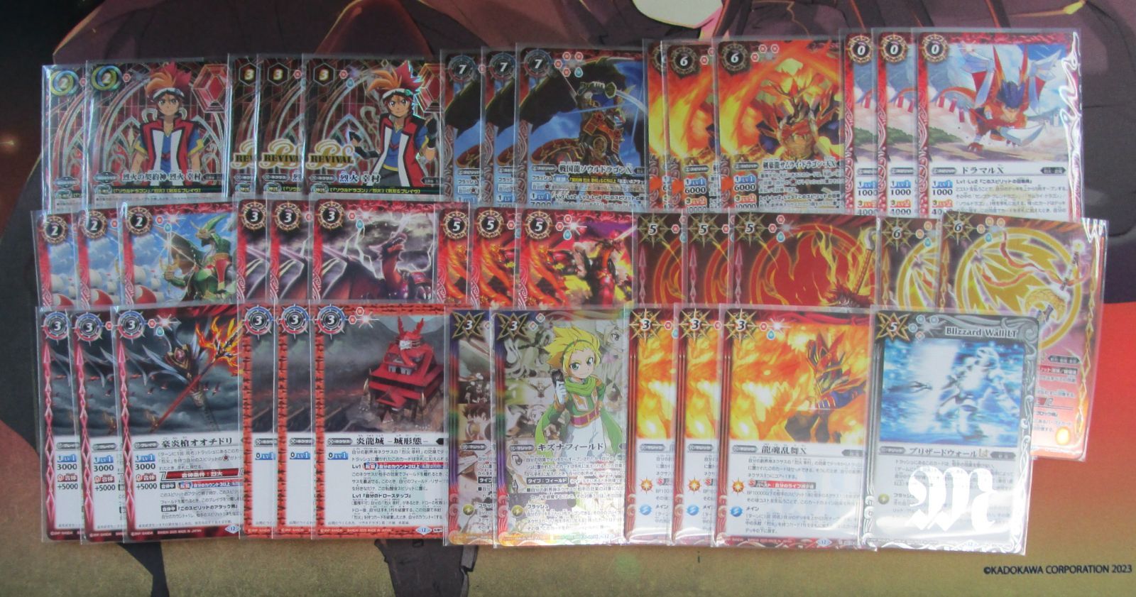 バトルスピリッツ 烈火の契約神 烈火幸村 デッキ パーツ ※写真を良くご