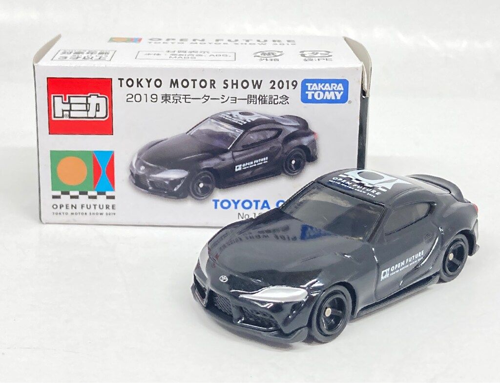 タカラトミー 第46回 2019東京モーターショー 開催記念トミカ トヨタ