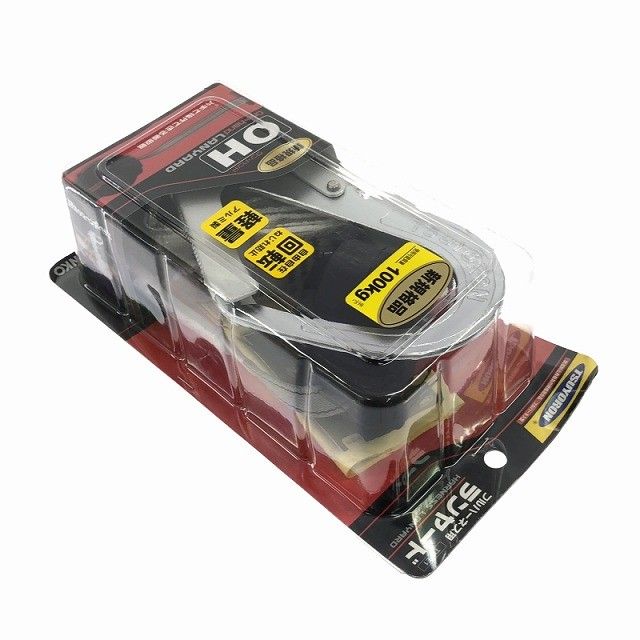 ☆未使用品☆藤井電工 ツヨロン フルハーネス用ランヤード THL-TOR93SV