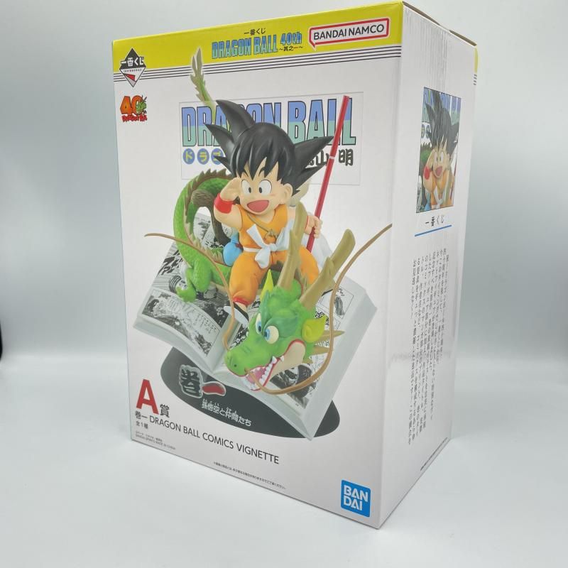 バンダイ A賞 巻一 DRAGON BALL COMICS ｢一番くじ 40 th ～其之一～｣ 6