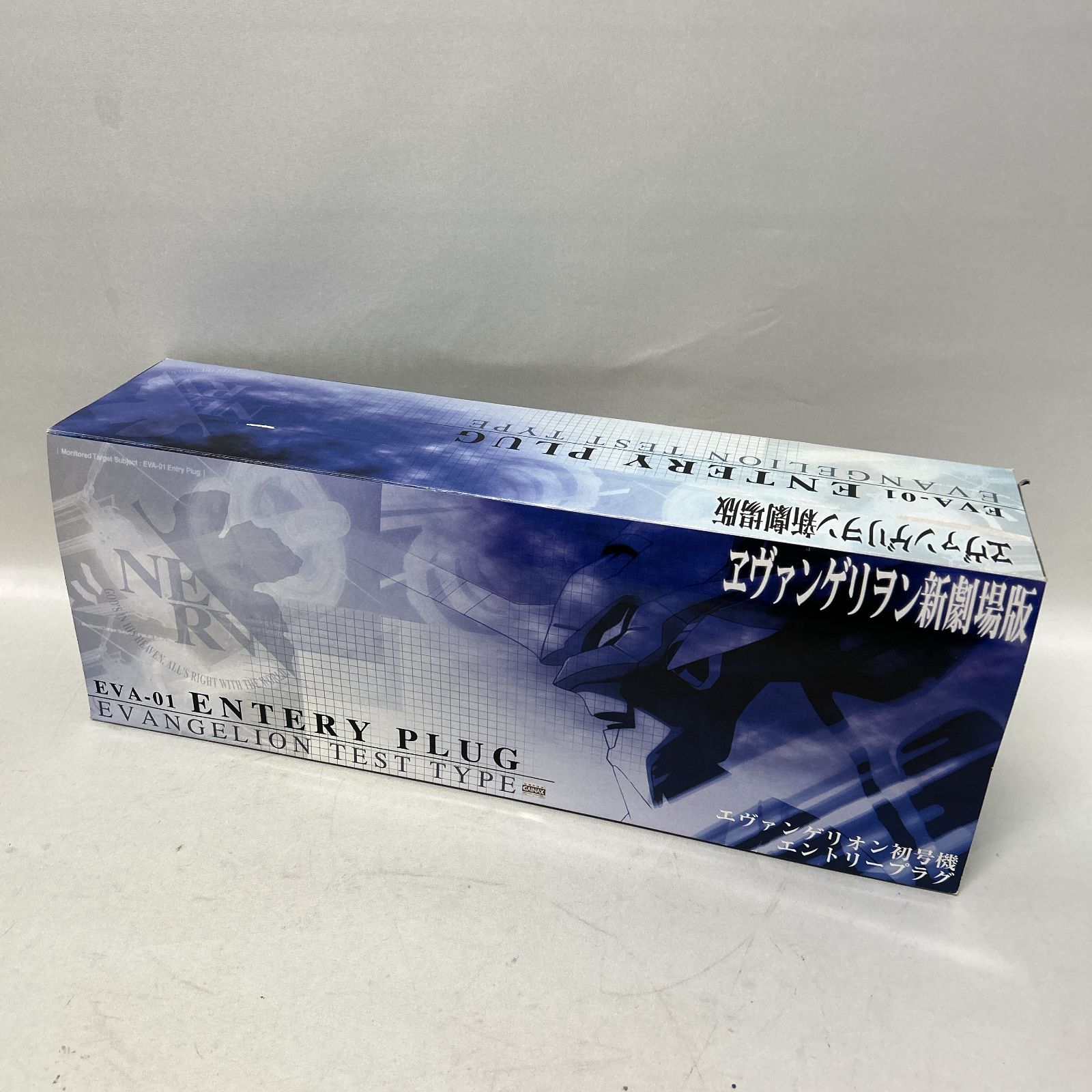 浜館47-1195】 エヴァンゲリヲン新劇場版 エヴァンゲリオン初号機