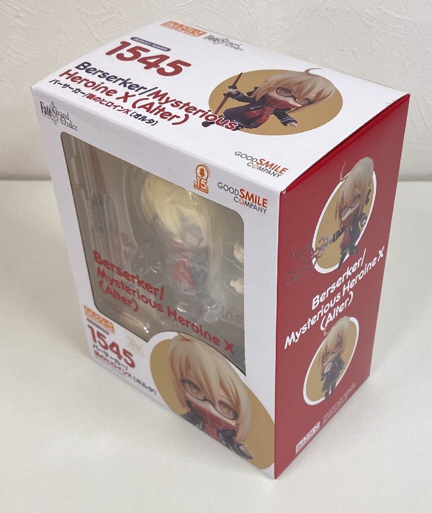 グッドスマイルカンパニー ねんどろいど バーサーカー/謎のヒロインX