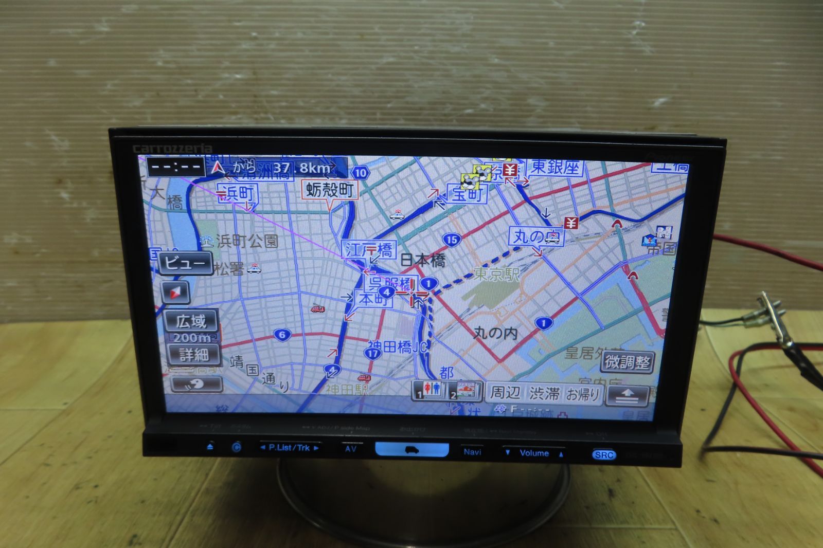 地図2019年☆F4794/カロッツェリア AVIC-HRZ900 HDDナビ 地デジTV