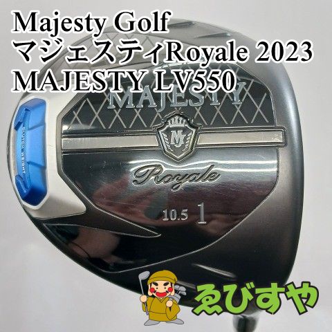 入間□【中古】 ドライバー マジェスティゴルフ(マルマン