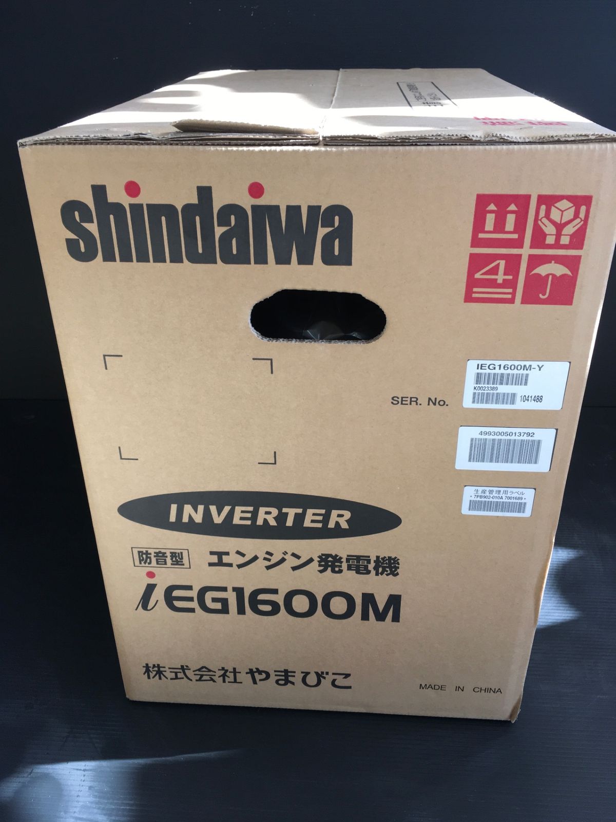  Shindaiwa 新ダイワ インバータ発電機 iEG 1600 M Y エコツール岡崎インター店 02 エアラチェット その他 電動工具 エア工具