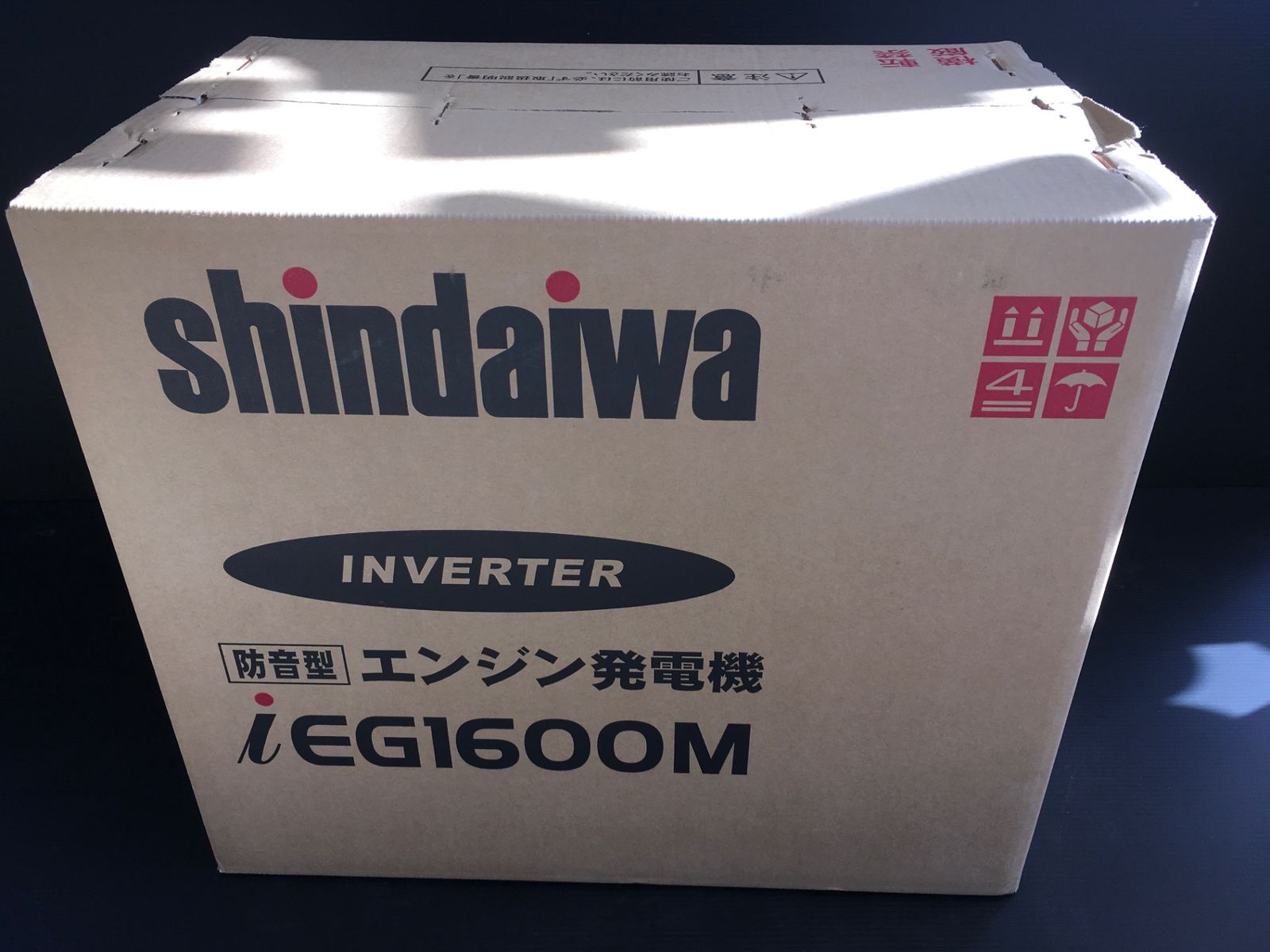 Shindaiwa 新ダイワ インバータ発電機 iEG 1600 M-Y エコツール岡崎インター店 M 02