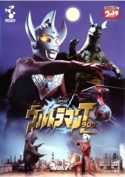 中古】 ウルトラマンタロウ 7 [レンタル落ち] [DVD] DUPJR521 - メルカリ