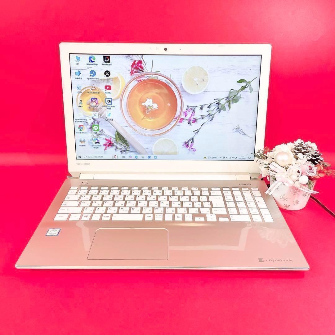 動作良好❣️売り切れ続出おしゃれゴールド✨️サクサク動く薄型ノート