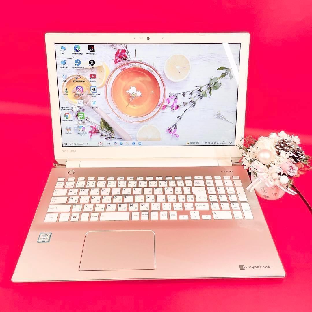 動作良好❣️売り切れ続出おしゃれゴールド✨️サクサク動く薄型ノート