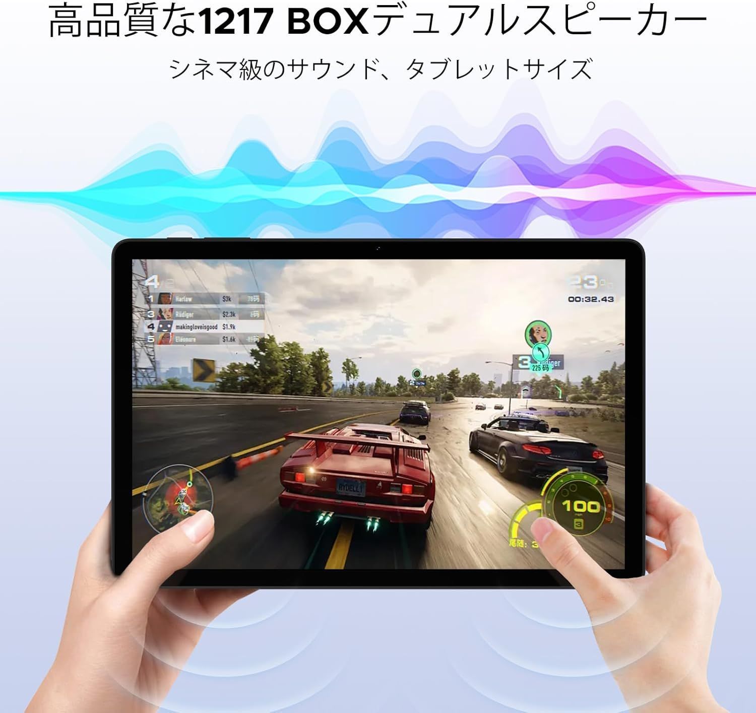 アンドロイド16 タブレット 11インチ 30GB+256GB+2TB TF拡張 90Hz IPS