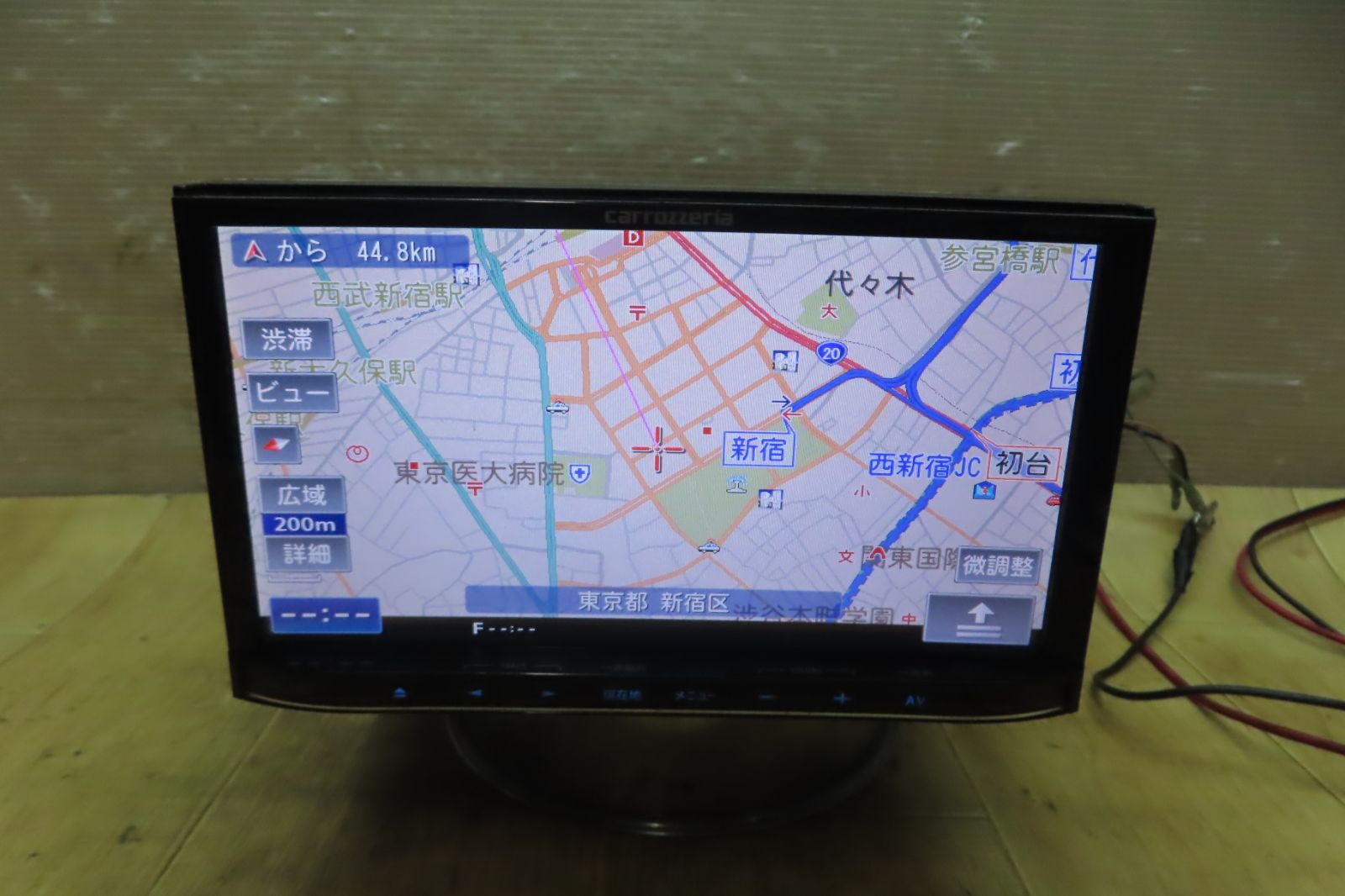 動作保証付☆F4796/カロッツェリア AVIC-MRZ09 SDナビ 地図2016年 地