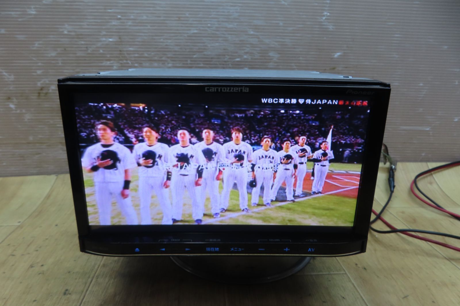 動作保証付☆F4796/カロッツェリア AVIC-MRZ09 SDナビ 地図2016年 地