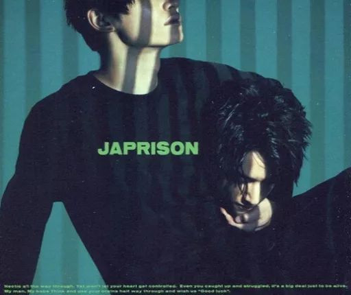 中古】邦楽CD SKY-HI(日高光啓) / JAPRISON[DVD付通常盤](LIVE Ver