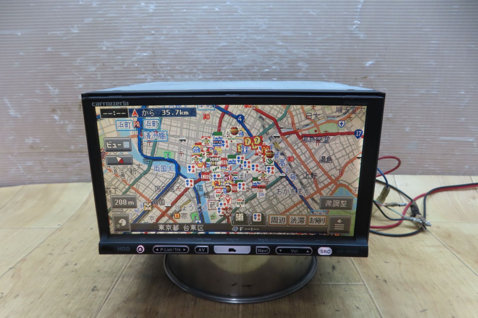 AVIC-HRZ009G カロッツェリア HDDナビ 楽ナビ | HDD - 地デジ