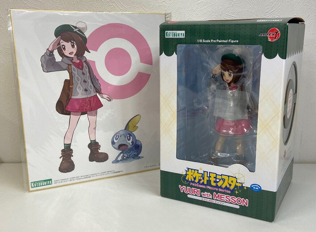 コトブキヤ ARTFX J/ポケットモンスター ポケットモンスター ユウリ