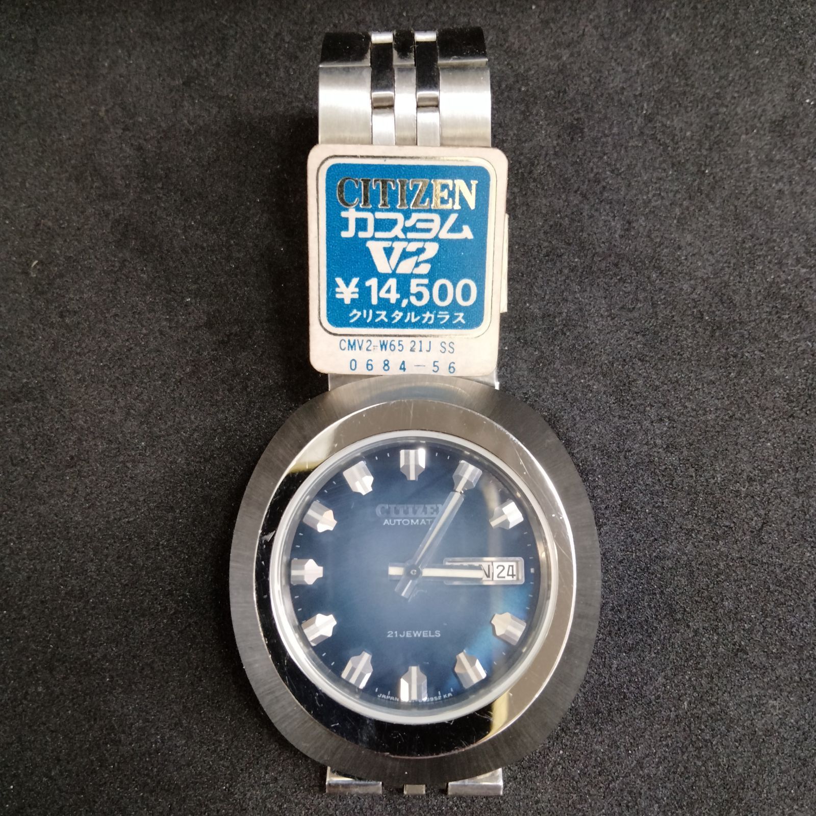 超 CITIZEN カスタムV 2 CMV W 65 ライトブルー文字盤