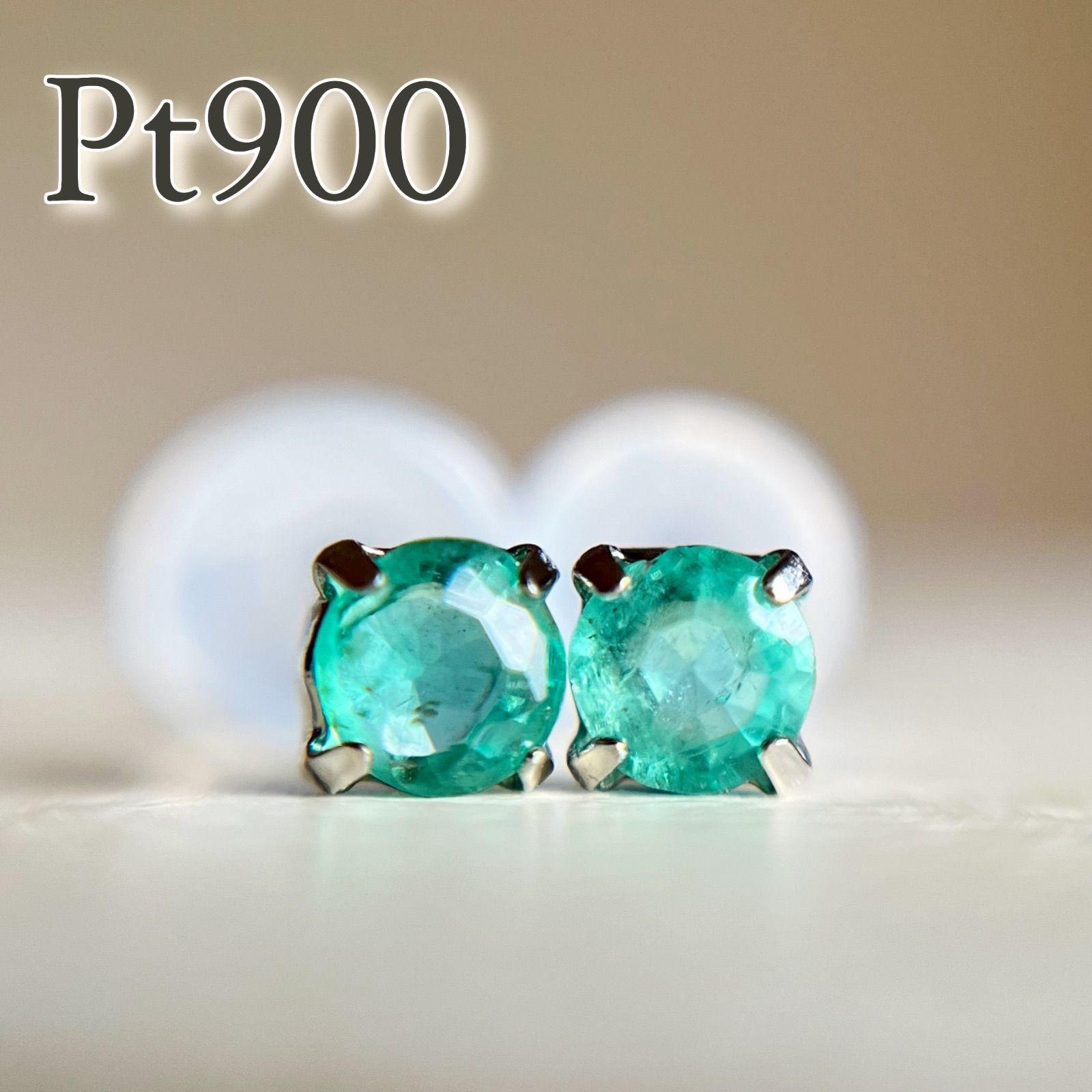 Pt900コロンビア産　天然石エメラルド ラウンド　プラチナ　ピアス地金 Pt900コロンビア産 天然石エメラルド ラウンド プラチナ ピアス地金