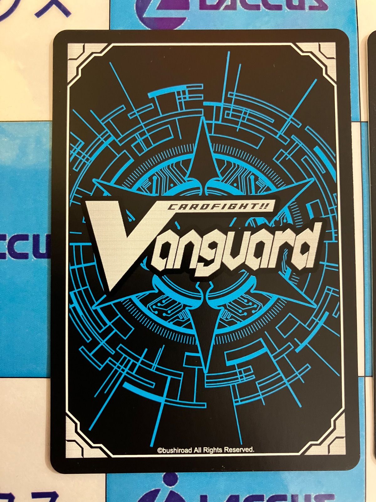 カードファイト!!ヴァンガード 裁冥竜ヴェガルダイル ノーマル1枚