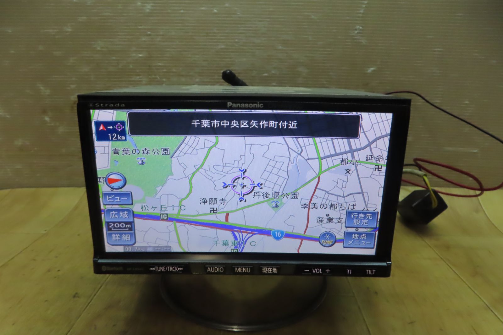 パナソニック CN-HW890D HDDナビ 地図付き 2011年モデル 動作保証付☆F4801/パナソニック CN-HW890D HDDナビ 地図2010年 地デジ