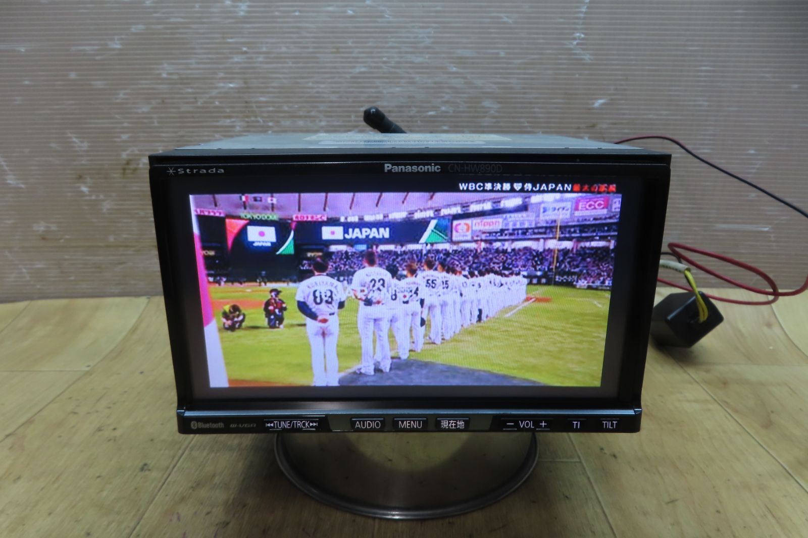 動作保証付☆F4801/パナソニック CN-HW890D HDDナビ 地図2010年 地デジ