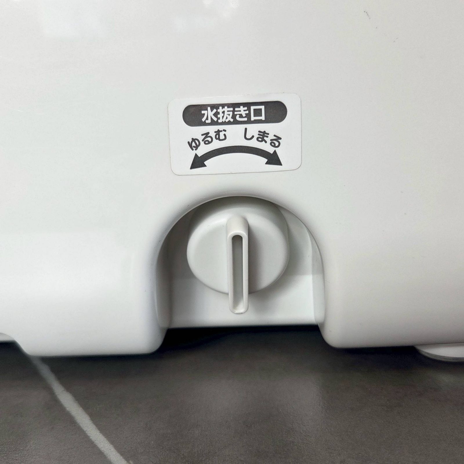 もちつき機 1升タイプ