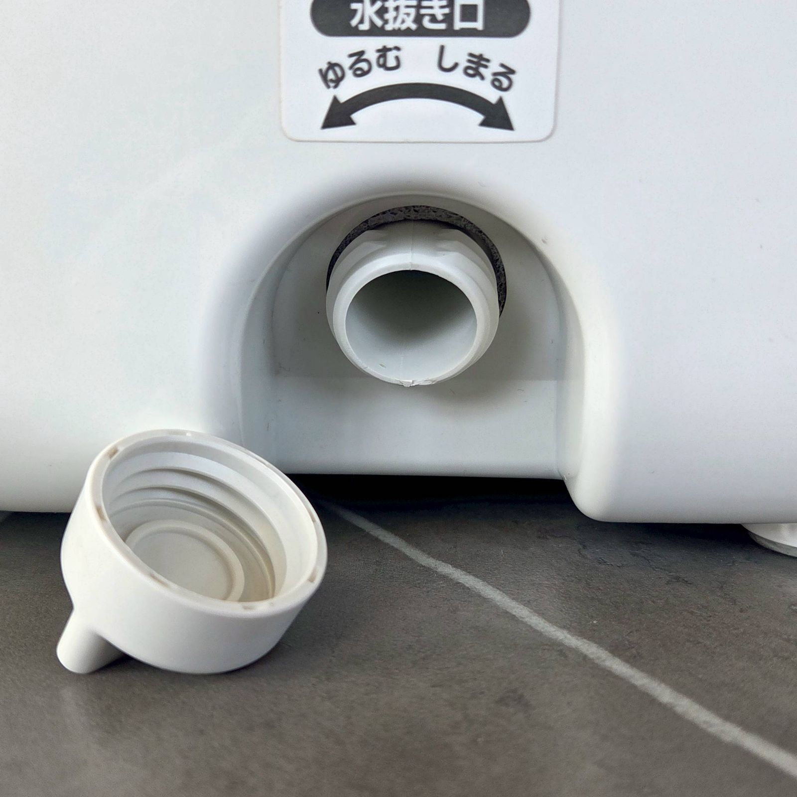 MK精工 エムケー精工