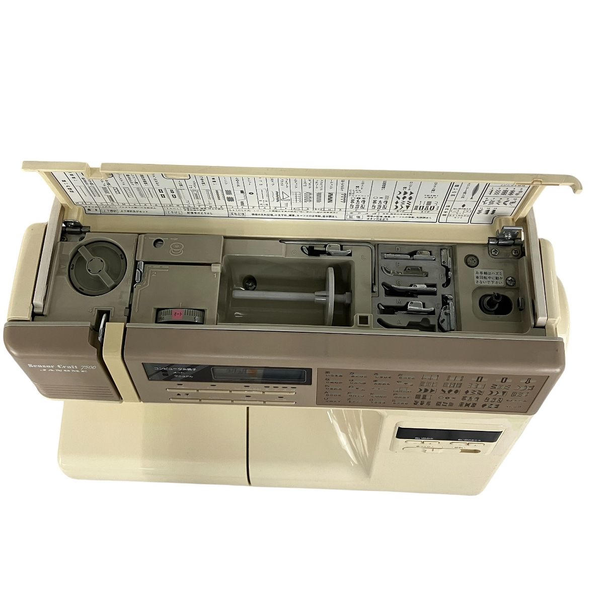 JANOME ジャノメ Sensor Craft 7500 センサークラフト MODEL 7500