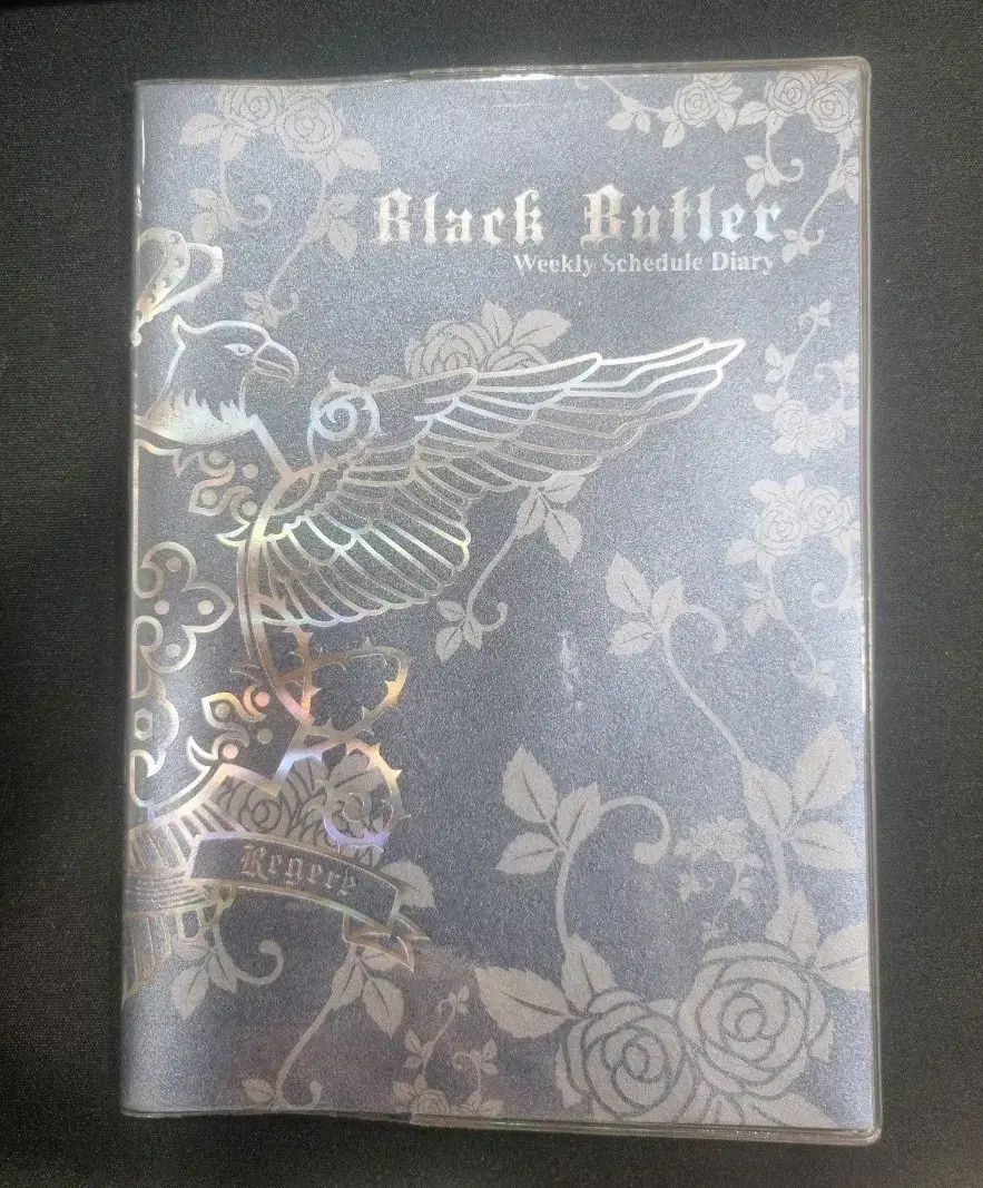 BABYMONSTER 複数会場 トレカ IDフォト2種類 ローラ