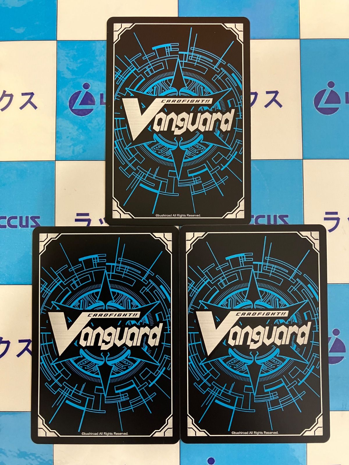 カードファイト!!ヴァンガード 狐月煌めく大奇術 (D-PR/1439) 3枚