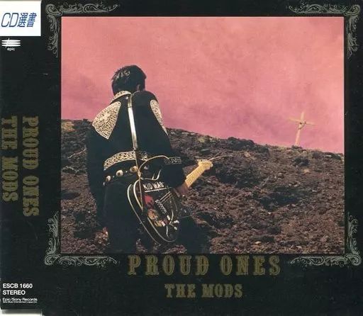 中古】邦楽CD THE MODS / PROUD ONES - メルカリ