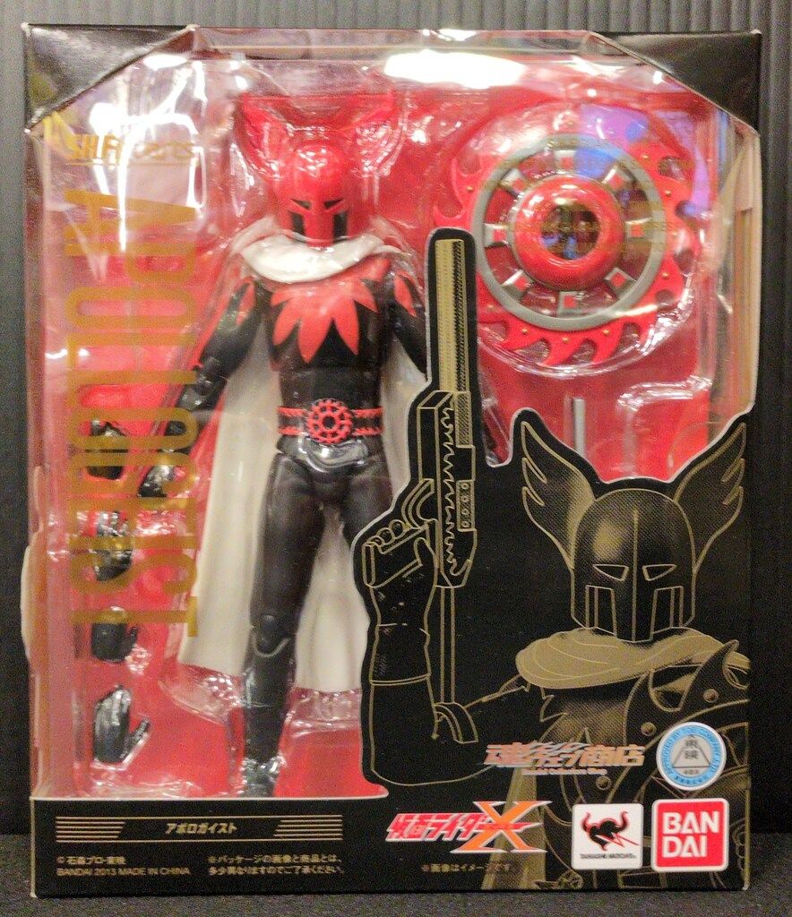 バンダイ S.H.Figuarts 仮面ライダーX アポロガイスト - メルカリ
