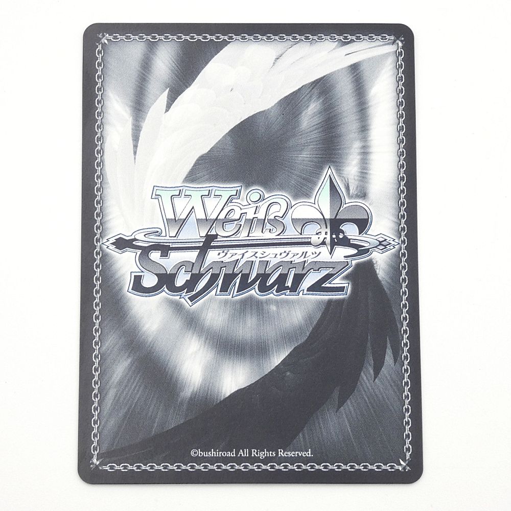 小牧店】ヴァイスシュヴァルツ 一番好きな魔法 フリーレン SSP サイン